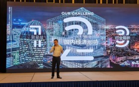 圣戈班量子®膜天穹品牌车衣震撼入局！3980元定价，颠覆者动了谁的蛋糕？